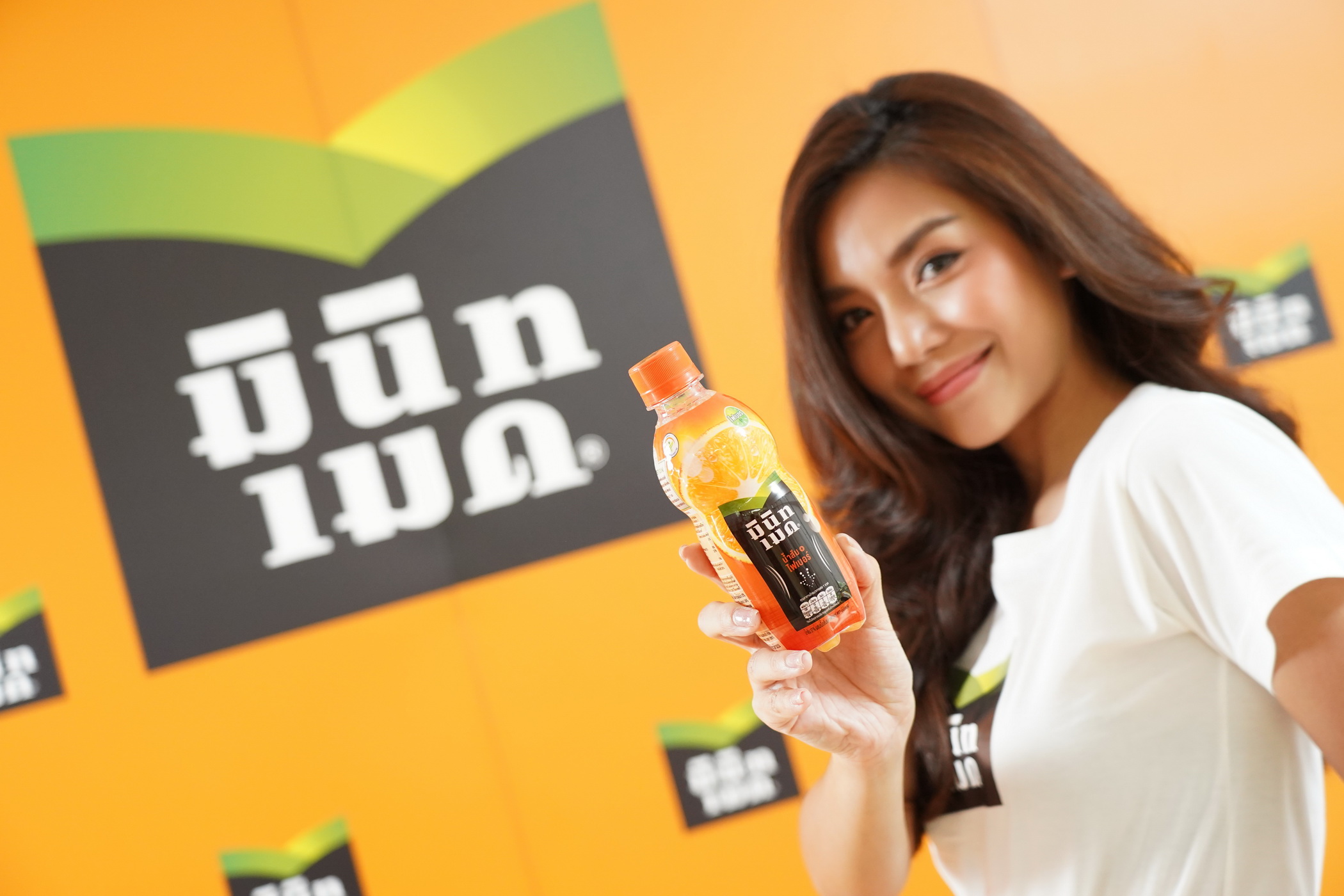“มินิทเมด” ดึงแม่หญิงจันทร์วาด เปิดตัวสูตรใหม่ เพิ่มไฟเบอร์ เอาใจคนรักสุขภาพ