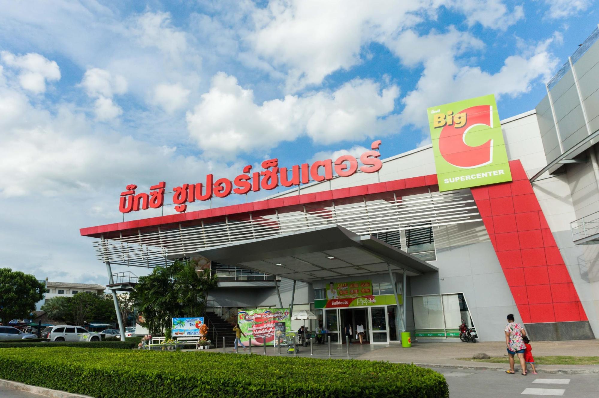 ตระกูล ‘สิริวัฒนภักดี’ ประกาศยื่นซองประมูลชิง ‘เทสโก้ โลตัส’