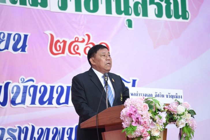 “อัศวิน” ยันอาหาร ร.ร.กทม. 437 แห่ง ปลอดภัย ขู่ถ้าเจอเหมือนข่าวฉาวให้ออกจากราชการทันที