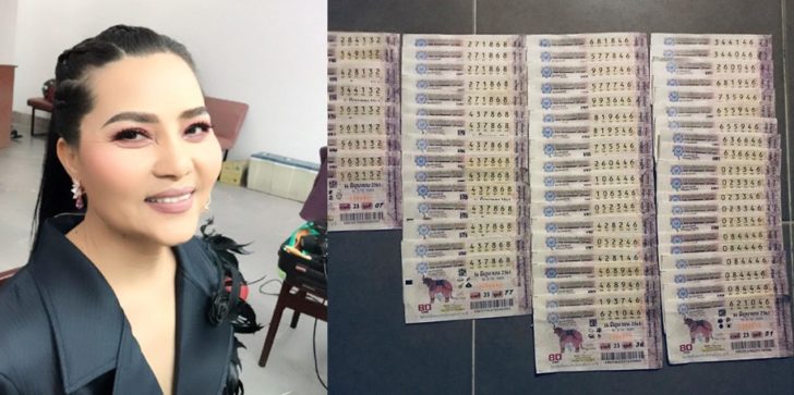 สุดเฮง! “สุนารี ราชสีมา” ถูกลอตเตอรี่ทีเดียว 63 ใบ !!
