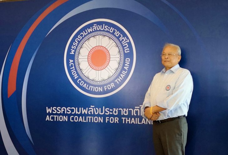 ลูกพรรค ปชป.ภาคใต้โวย ‘รปช.’ ตีฐานที่มั่นแตก ส.ส.ย้ายเข้าพรรคแล้ว 2 คน