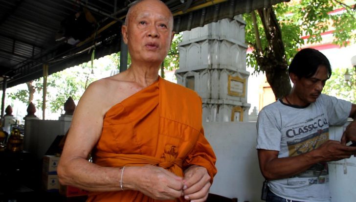 เด่น ดอกประดู่ ‘เด่น ดอกประดู่’ ย่องเงียบบวชที่วัดอยุธยา บอกงานหดหาย-ซึมเศร้า