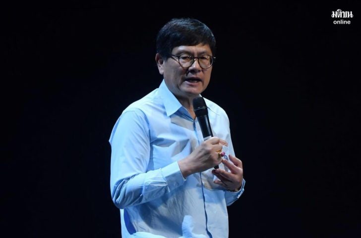 ‘เอนก’ ปลุกทุกพรรคยุติความขัดแย้ง ลั่น! ‘สุเทพ’ พร้อมปรองดอง รปช.จะไม่ผูกขั้วศัตรูกับใคร