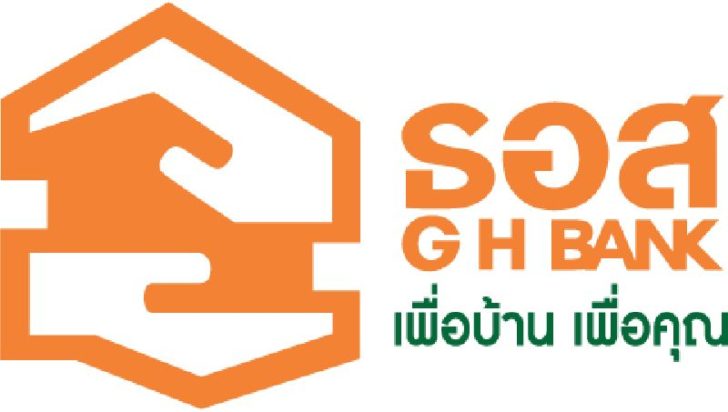 ธอส.เปิดเงินฝากออมทรัพย์ รับดอกเบี้ยสูงสุด 1.75% ต่อปี