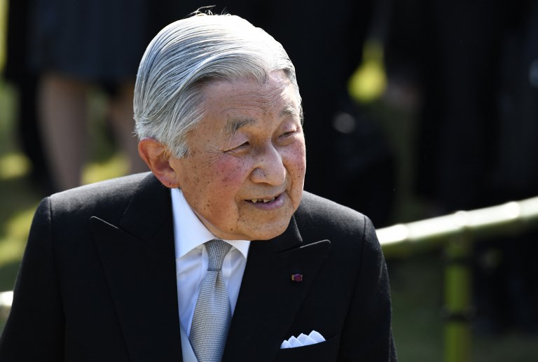 “สมเด็จพระจักรพรรดิอากิฮิโตะ” แห่งญี่ปุ่น ทรงพระประชวร ยกเลิกพระราชกรณียกิจตลอดทั้งวัน