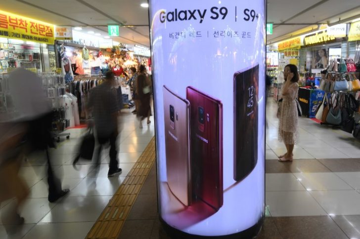 SKorea-telecommunication-economy-Samsung-earnings