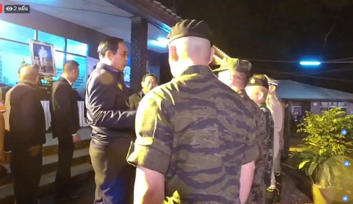 นายกฯ เดินทางถึงถ้ำหลวง จ.เชียงราย แล้ว!