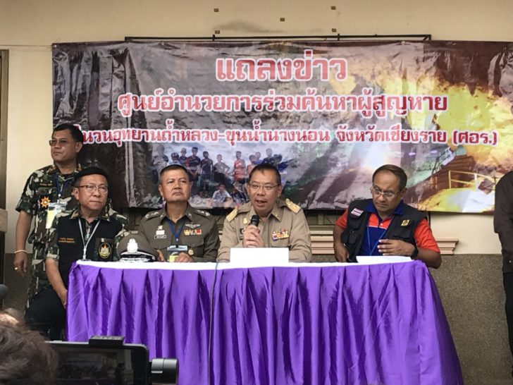 ถอดบทเรียน “ถ้ำหลวง” โมเดล