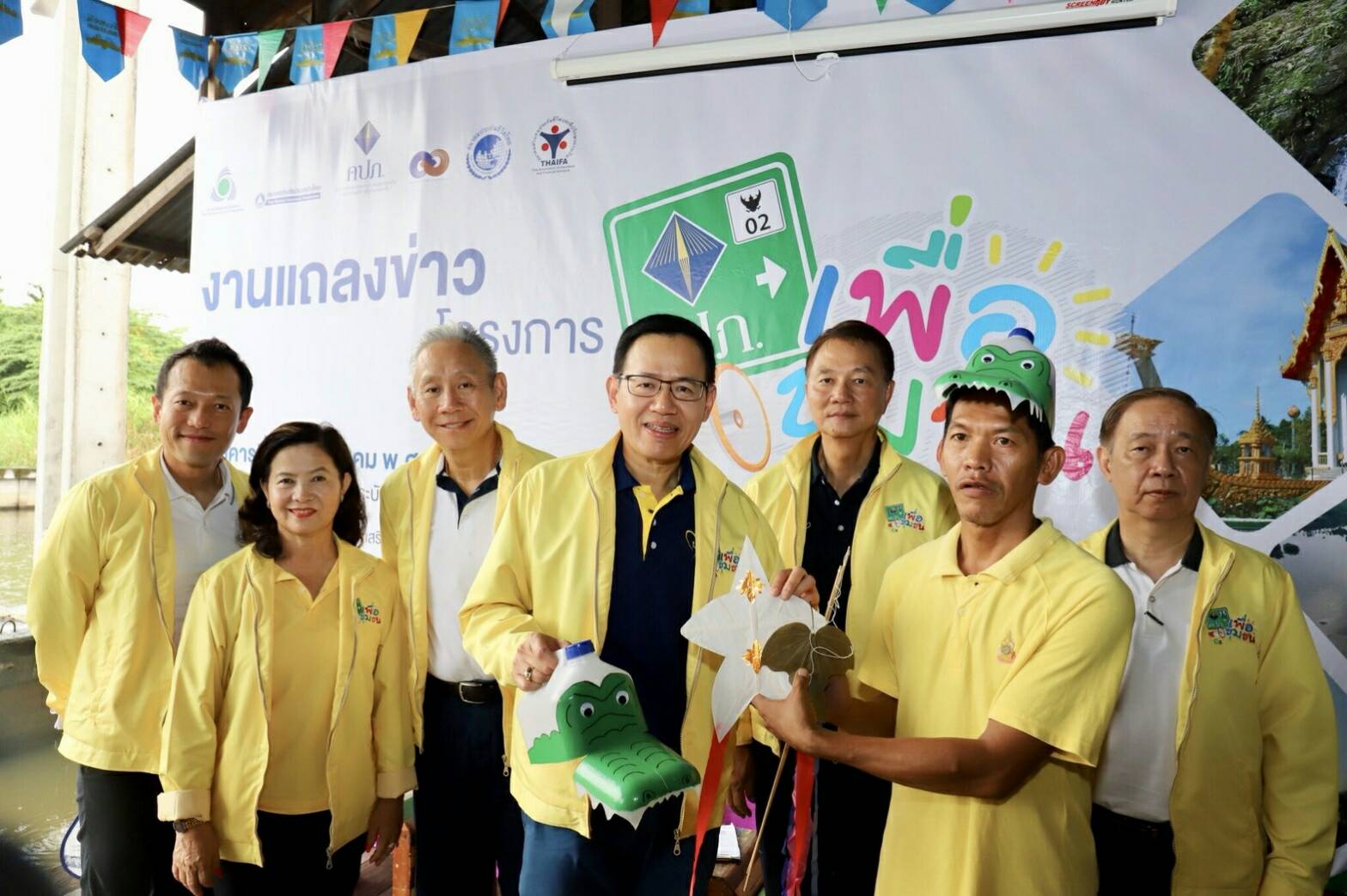 คปภ.จับมืออุตฯประกันภัย ดันระบบประกันสู่ประตูบ้านชุมชน ก่อนลงพื้นที่ 5 จังหวัด