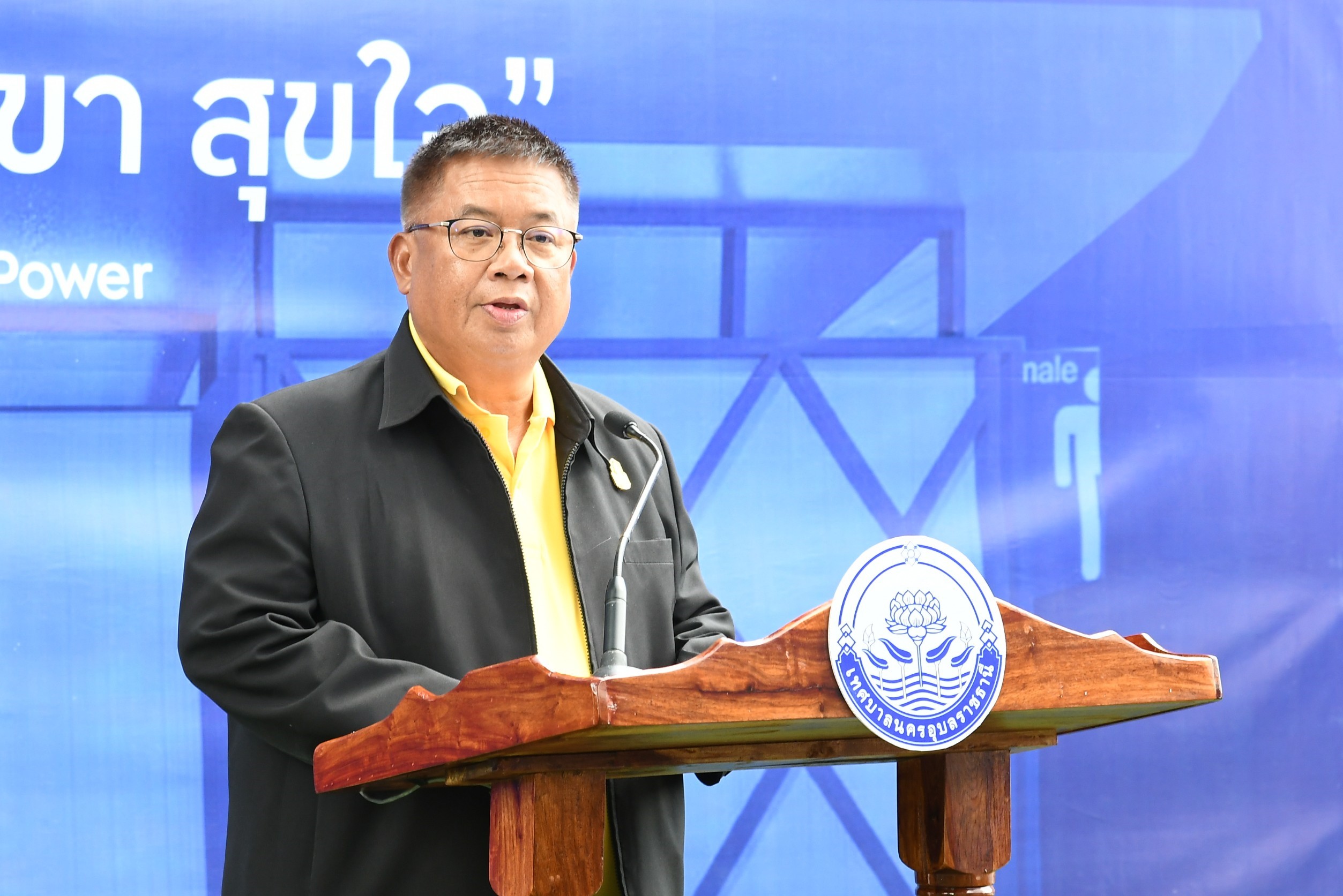 ผู้ว่าฯอุบล เผยเตรียมเสนอ 5 ประเด็นครม.สัญจร ยันไม่มีเรื่องการเมืองพลังดูด!