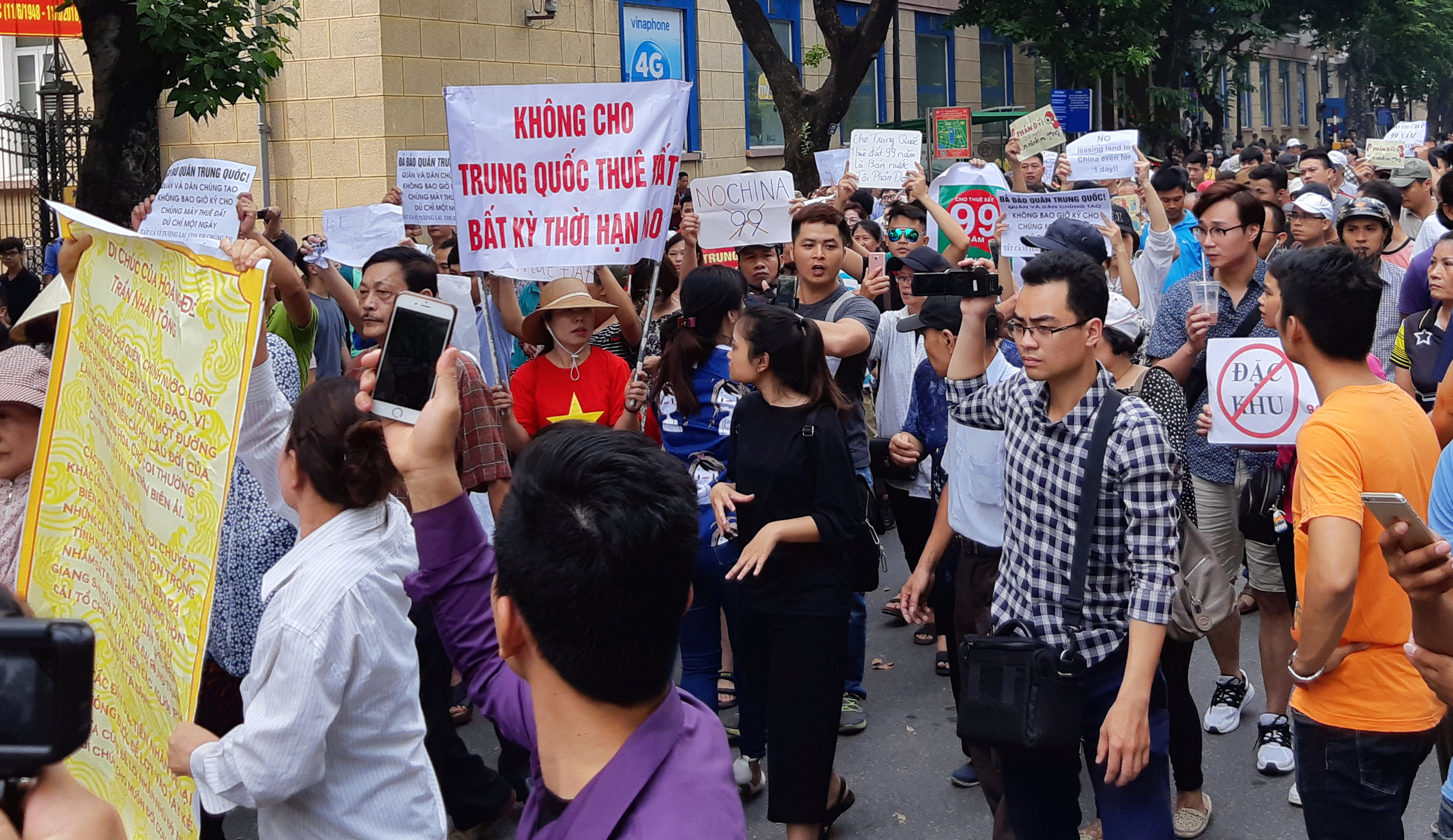ศาลเวียดนามตัดสินจำคุกผู้ชุมนุม 15 คน เหตุประท้วงกฎถือครองที่ดิน 99 ปี