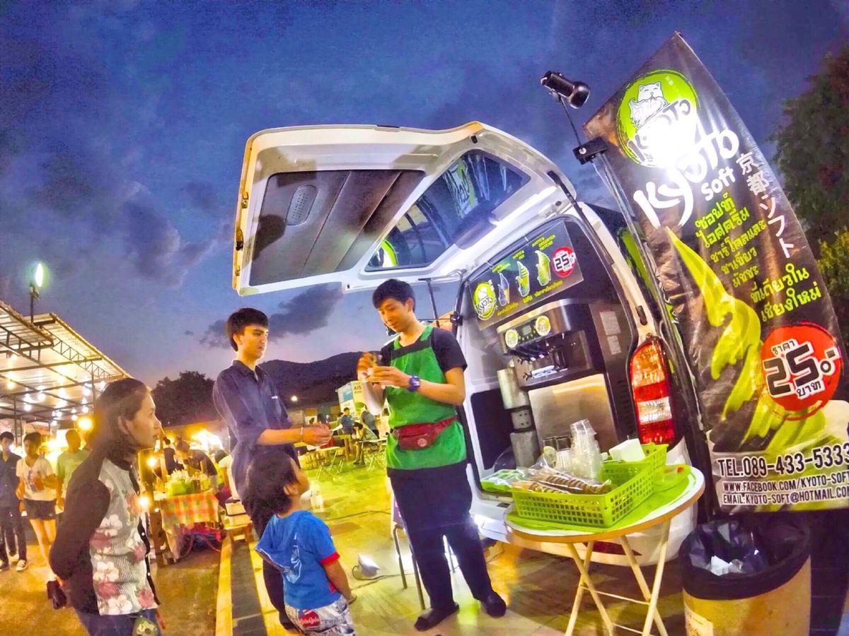 เปิดตัว 14 เครือข่าย “Food Truck” เชียงใหม่ ยกระดับมาตรฐานคุณภาพหนุนท่องเที่ยว