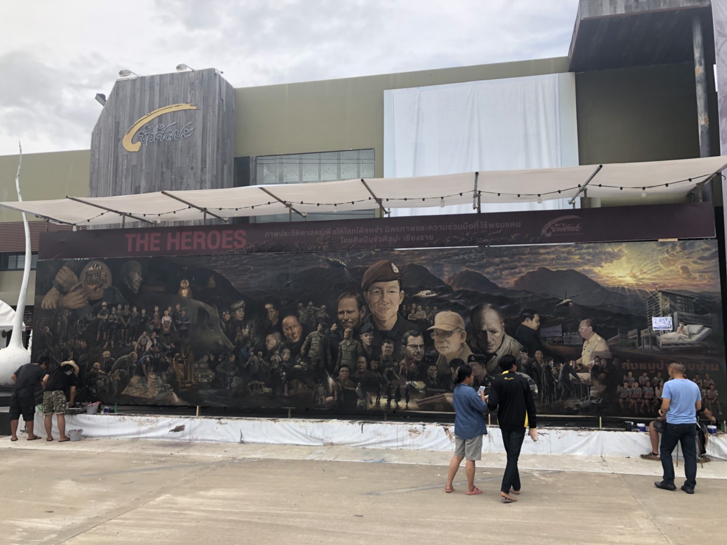 ภาพ ‘เดอะ ฮีโร่’ เกือบเสร็จสมบูรณ์แล้ว เตรียมแถลงข่าว 28 ก.ค.