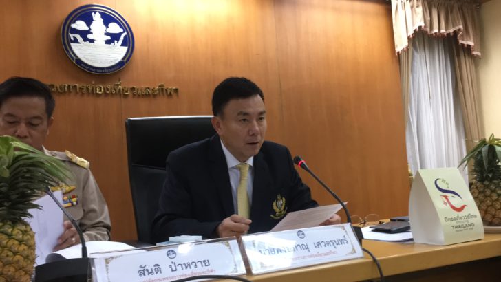 กระทรวงท่องเที่ยวฯ จ่ายเยียวยานักท่องเที่ยวจีนเหตุเรือล่ม 63 ล้านบาท