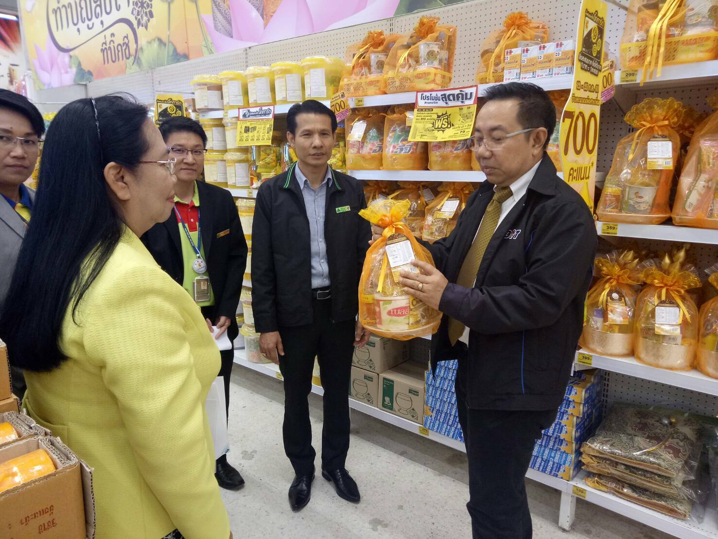 ค้าภายในลงพื้นที่ตรวจเข้มการจำหน่ายชุดสังฆทาน เนื่องเป็นช่วงวันอาสาฬหบูชา-เข้าพรรษา หวั่นมีผู้ฉวยโอกาสขึ้นราคา