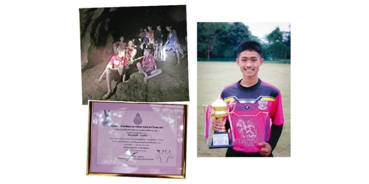 “น้องอดุลย์” 1 ในทีมหมูป่า พูดได้ 4 ภาษา ครูเผยความสามารถเหลือล้น