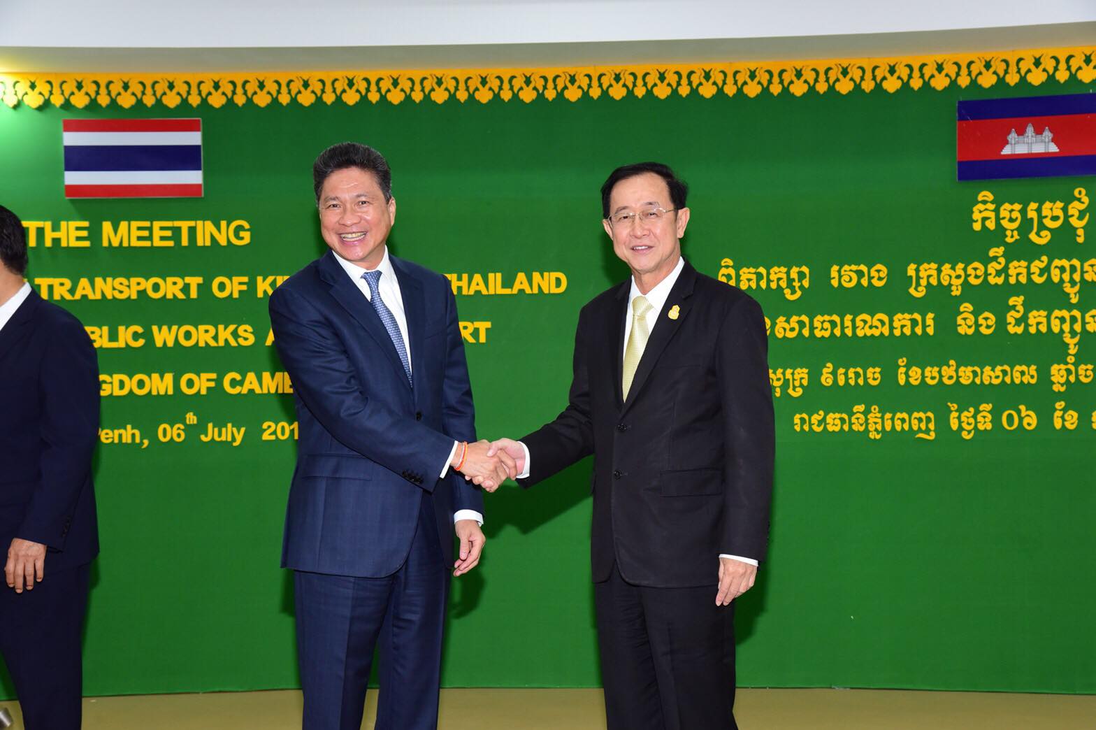 “อาคม” หารือ กัมพูชา เปิดเดินรถไฟเชื่อมชายแดนไทย
