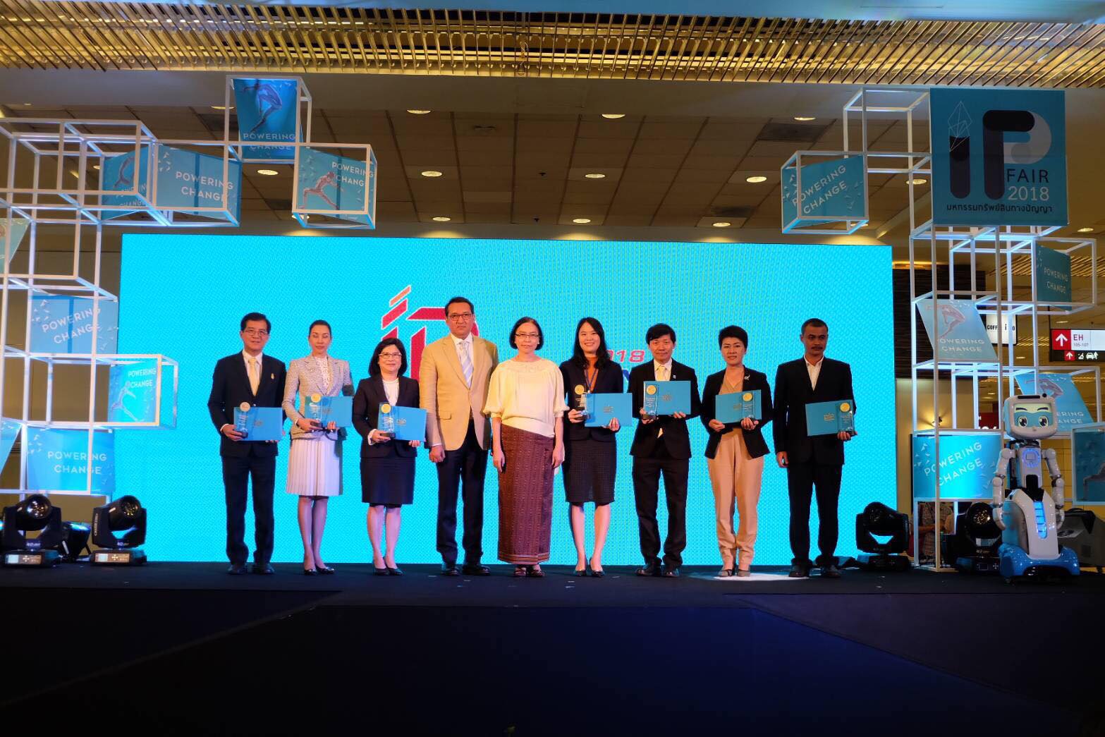 กรมทรัพย์สินทางปัญญา ขนงานนวัตกรรม โชว์ “IP Fair 2018” ส่งเสริมผลงานทรัพย์สินทางปัญญา