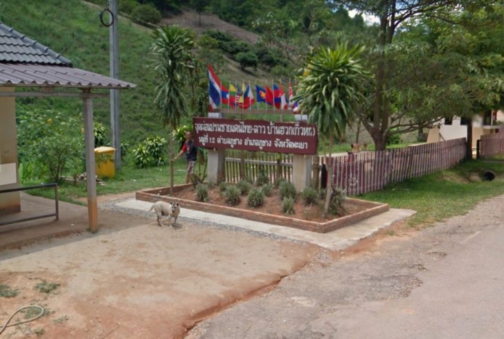 ครม.ไฟเขียว ยกระดับจุดผ่อนปรน บ้านฮวก จ.พะเยา เป็นจุดผ่านแดนถาวร