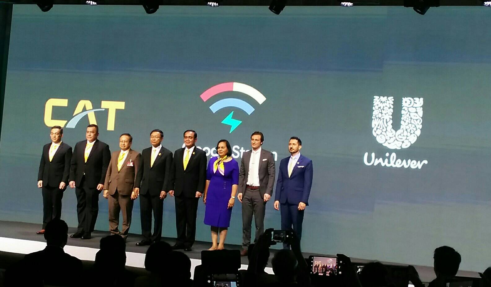 Google จัดให้! จับมือแคทให้บริการฟรีไวไฟ-AIS เปิดแพ็กเกจ Youtube Go เดือนละ 59 บาท