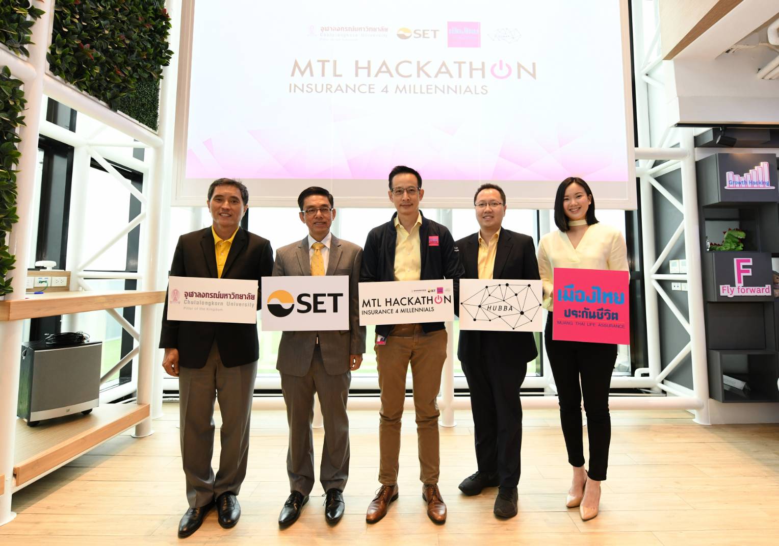 เมืองไทยประกันชีวิต ระดมพลังทางความคิดคนรุ่นใหม่เปิดตัว “MTL Hackathon Insurance 4 Millennials”