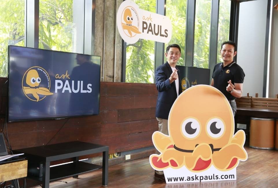 MSIG ผนึกนิด้าโบรกเกอร์เปิดเว็บไซต์ Askpauls.com โกยเบี้ย 100 ล้านใน 5 ปี