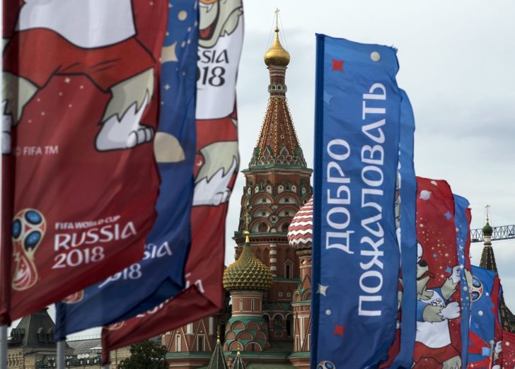 Russia Soccer WCup City Moscow