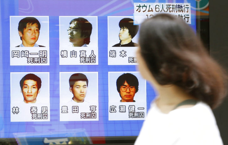 Japan Doomsday Cult Executions