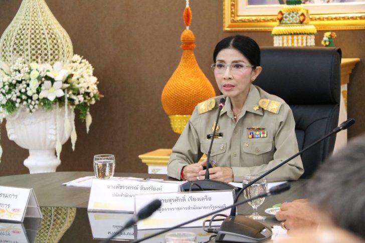รัฐบาลเตรียมจัดงานเฉลิมพระเกียรติสมเด็จพระนางเจ้าสิริกิติ์ พระบรมราชินีนาถ ในรัชกาลที่ 9