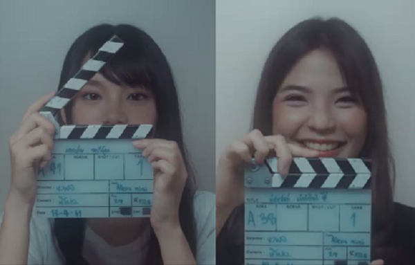 BNK