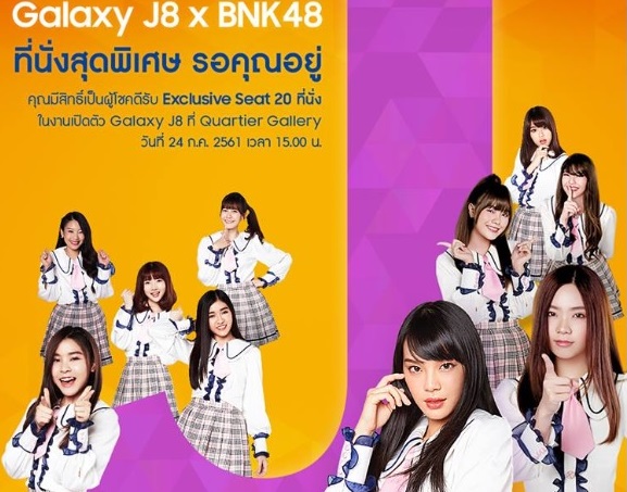 J8xBNK48--01