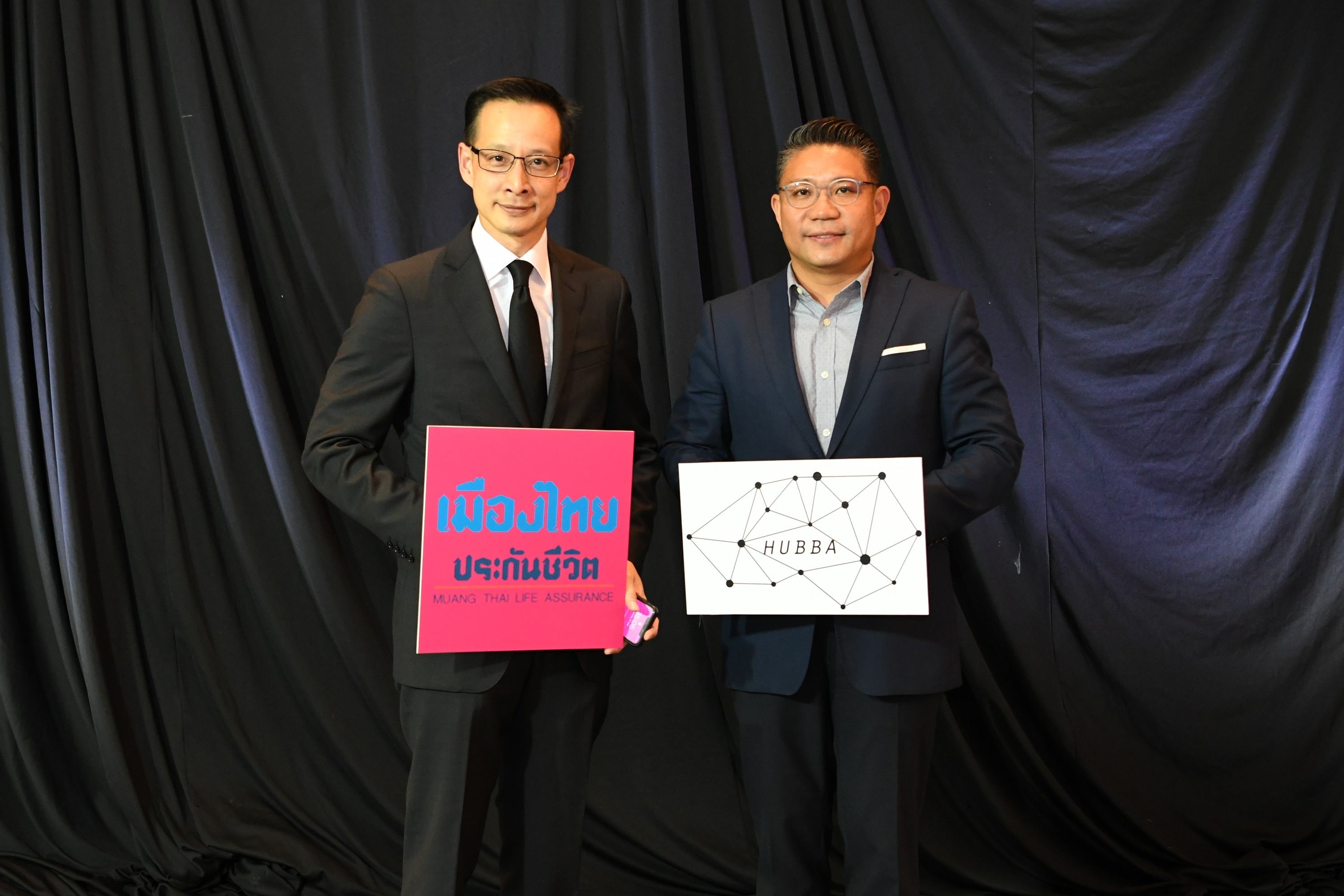 MTL จับมือ HUBBA ส่งประกันกลุ่มคุ้มครองลูกค้ากลุ่มสตาร์ตอัพกว่า 2 หมื่นราย