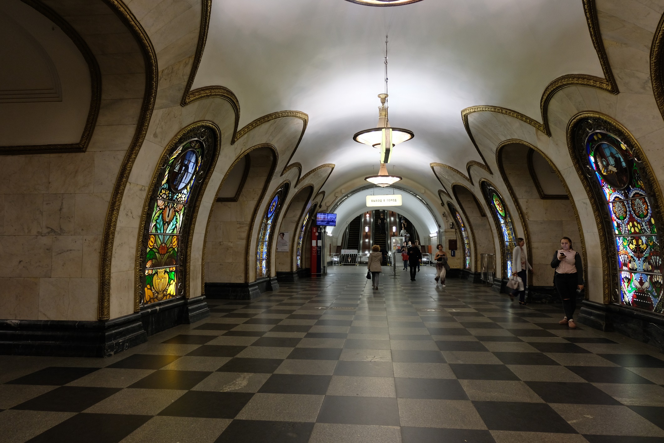 Открытки метро новослободская, картинки снегоходе носу