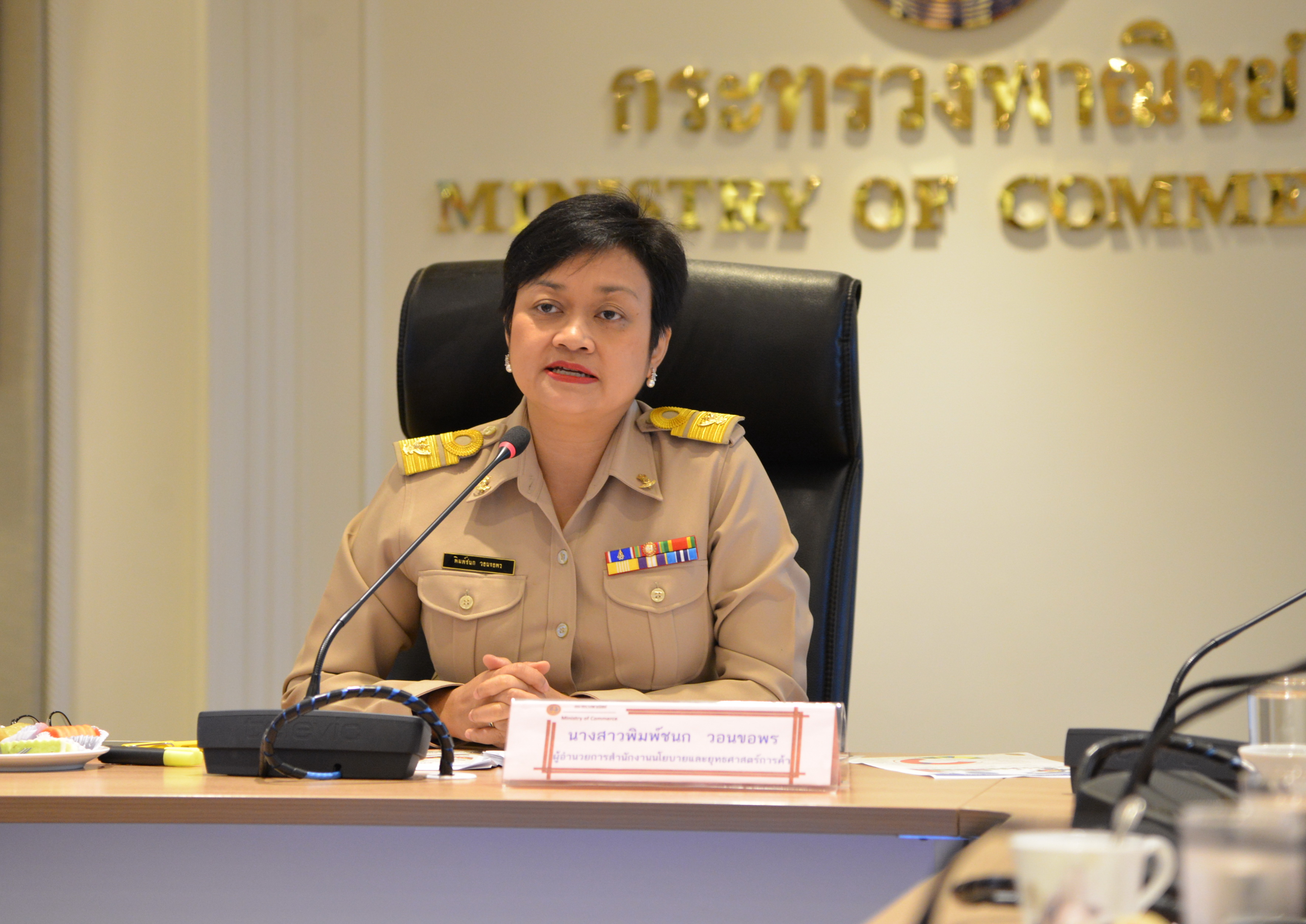 น้ำมันแพงดันเงินเฟ้อเดือน มิ.ย.เพิ่มขึ้น 1.38% เพิ่มขึ้นต่อเนื่องเป็นเดือนที่ 12