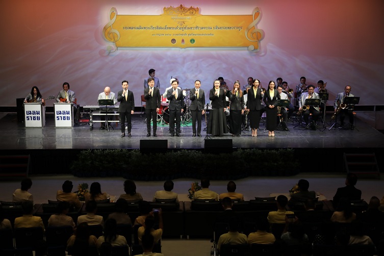 รัฐบาลเปิดตัวเพลง “สดุดีจอมราชา” เฉลิมพระเกียรติในหลวง ร.10 ชวนคนไทยร่วมใจขับร้อง 28 ก.ค.นี้