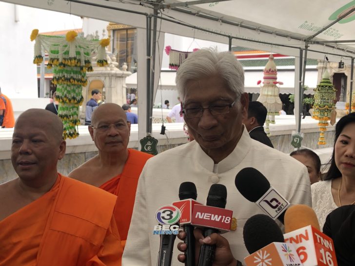 “สุวพันธุ์” รอรายงานข้อเสนอ “บ้านพักตุลาการ” เชียงใหม่ เชื่อหาข้อยุติได้