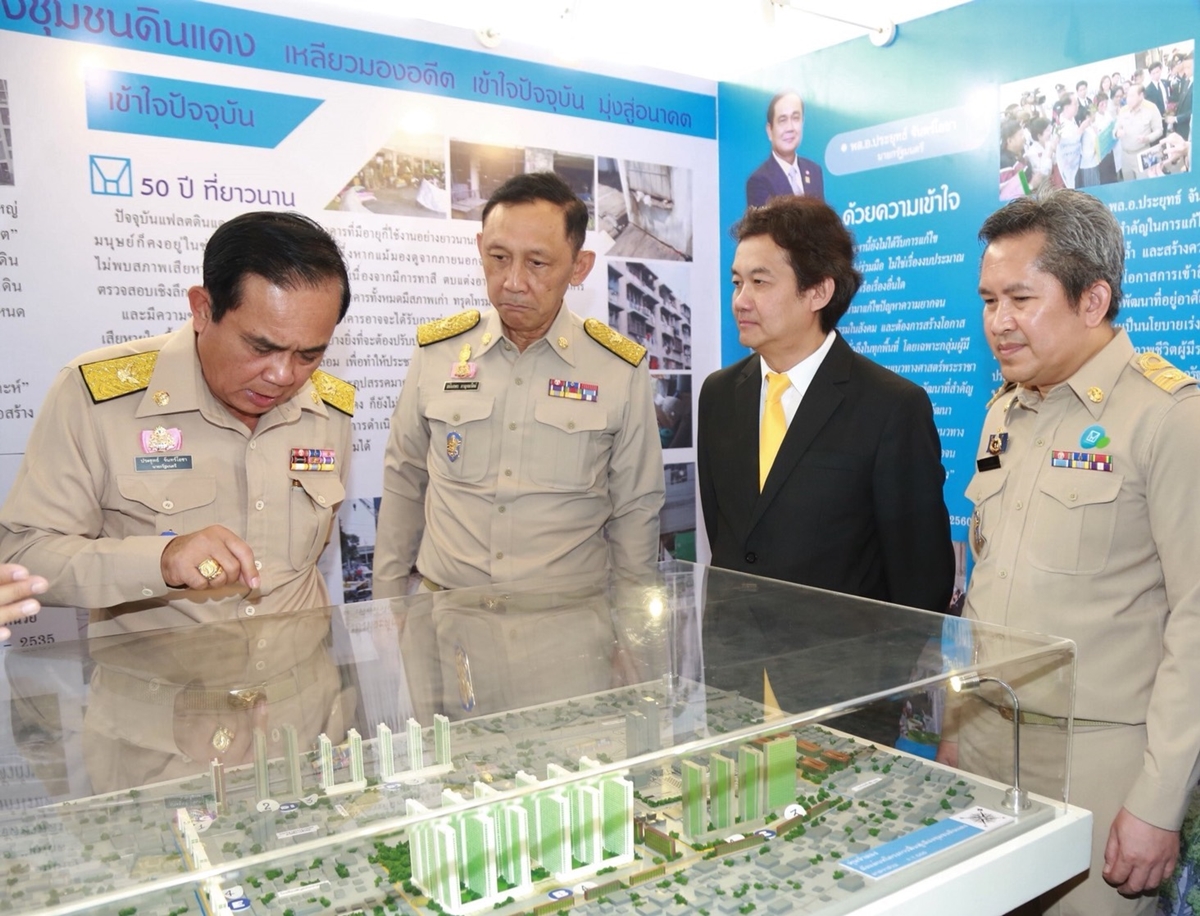กคช.เล็งดึงพันธมิตรลุยโครงการที่พักอาศัยกรุงเทพฯ-ภูธร