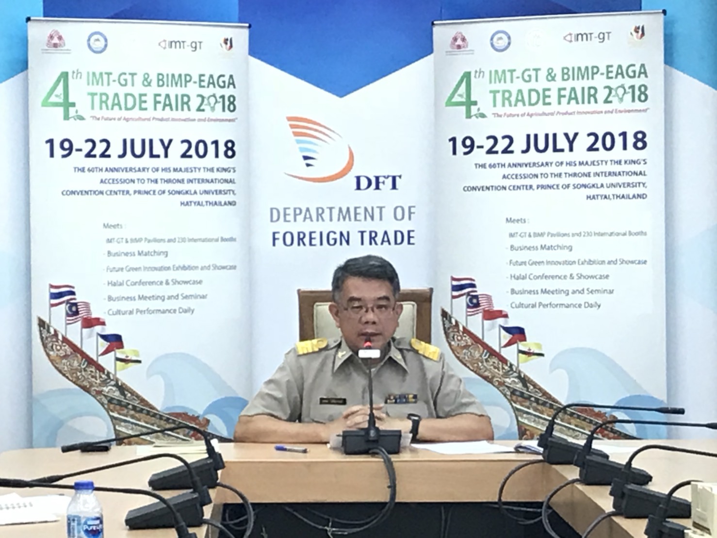 ไทยเตรียมเป็นเจ้าภาพ IMT-GT & BIMP-EAGA Trade Fair ครั้งที่ 4 ดันเอสเอ็มอี 14 จังหวัดภาคใต้