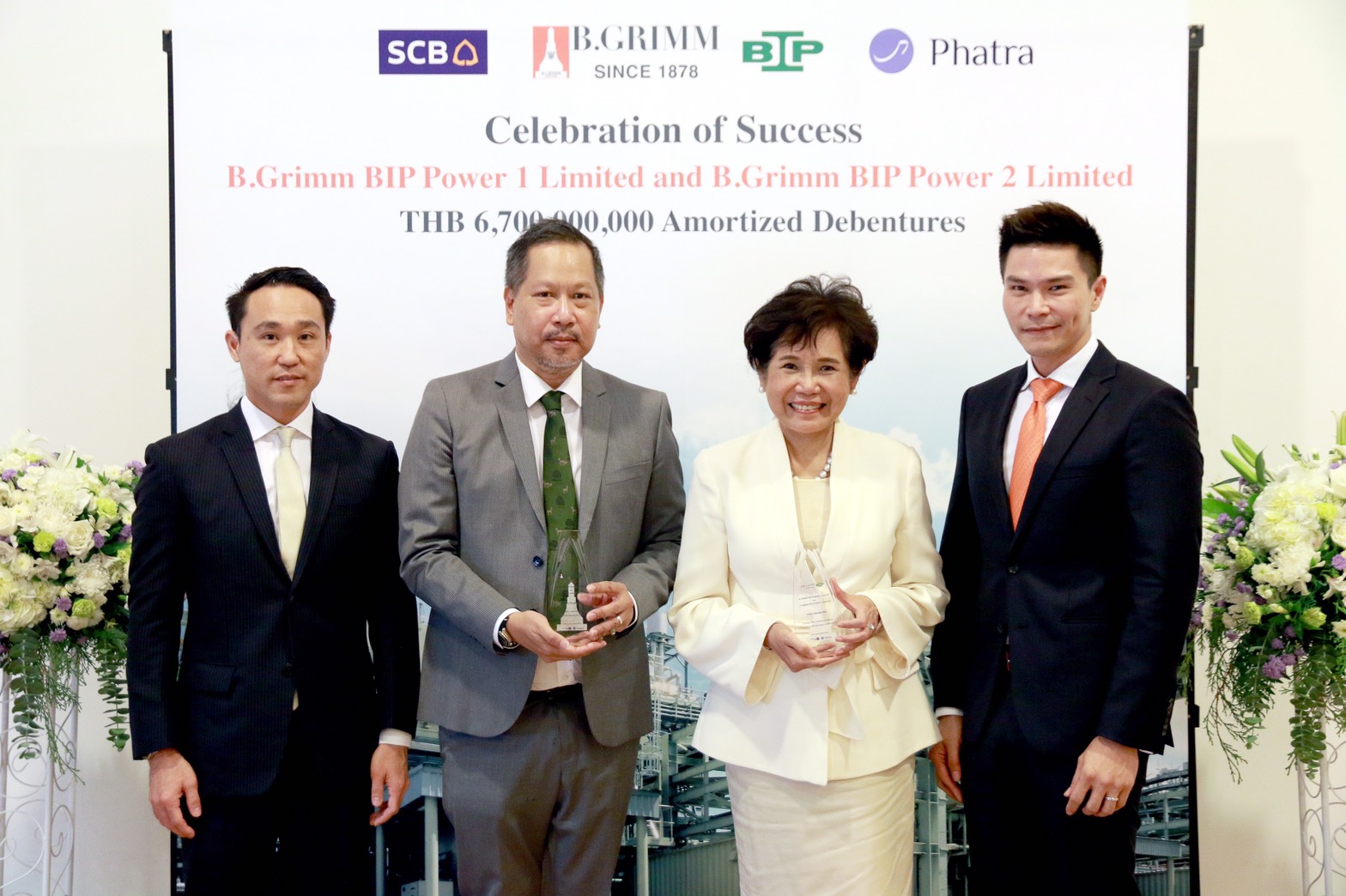 BGRIM ขายหุ้นกู้ 6700 ล้านบาทฉลุย ลดภาระต้นทุนทางการเงิน