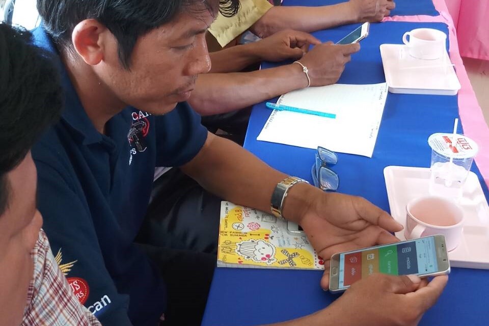 ซีพี จับมือทรู พัฒนาแอปฯ”ช่วยปลูก”ส่งเสริมเกษตรกรปลูกข้าวโพดเลี้ยงสัตว์ เป็นสมาร์ทฟาร์มเมอร์