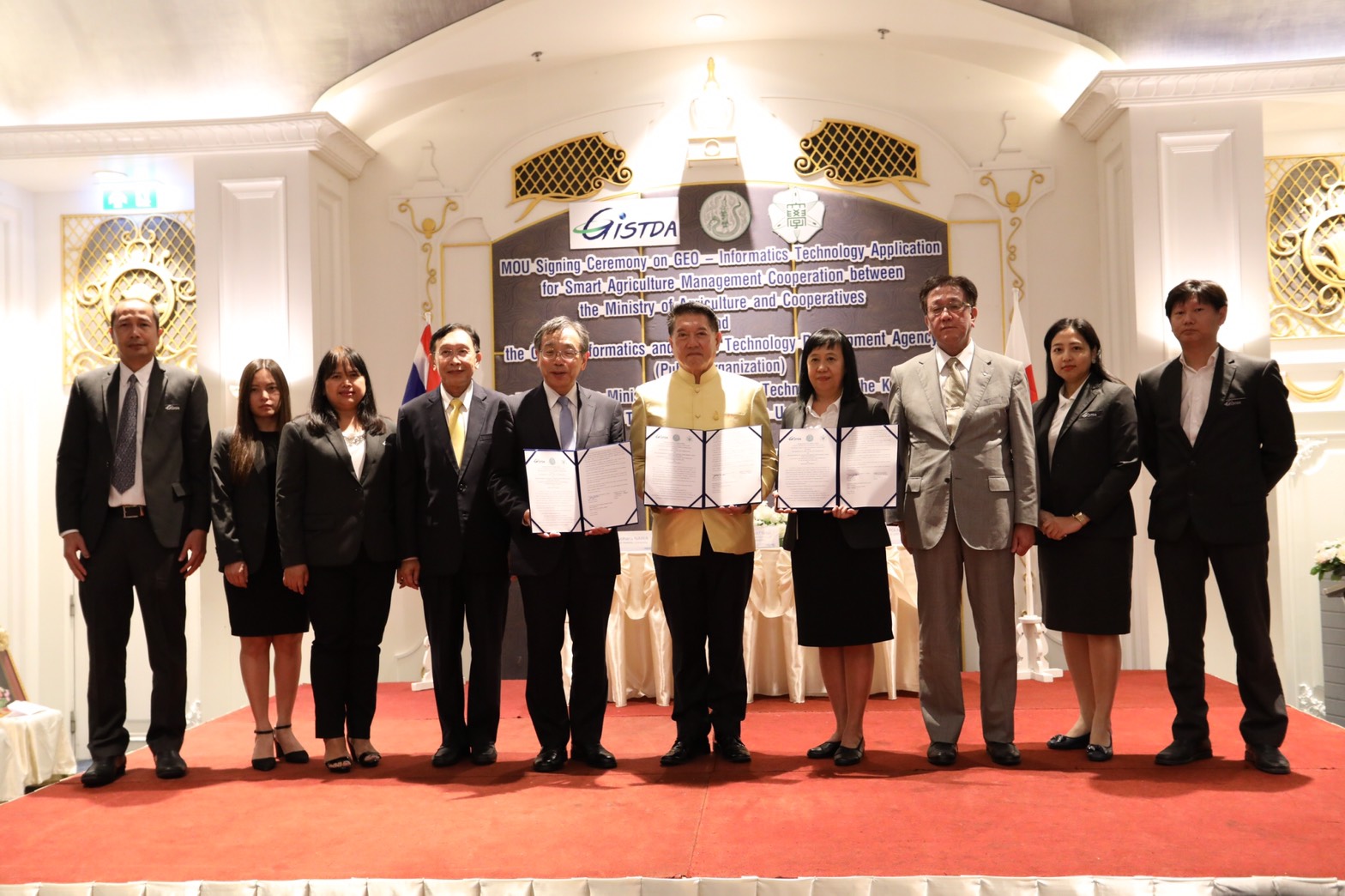 จิสด้าจับมือ ก.เกษตรฯ-มหาวิทยาลัยฮอกไกโด พัฒนาการประยุกต์ใช้เทคโนโลยีภูมิสารสนเทศ ยกระดับเกษตรไทยสู่ 4.0