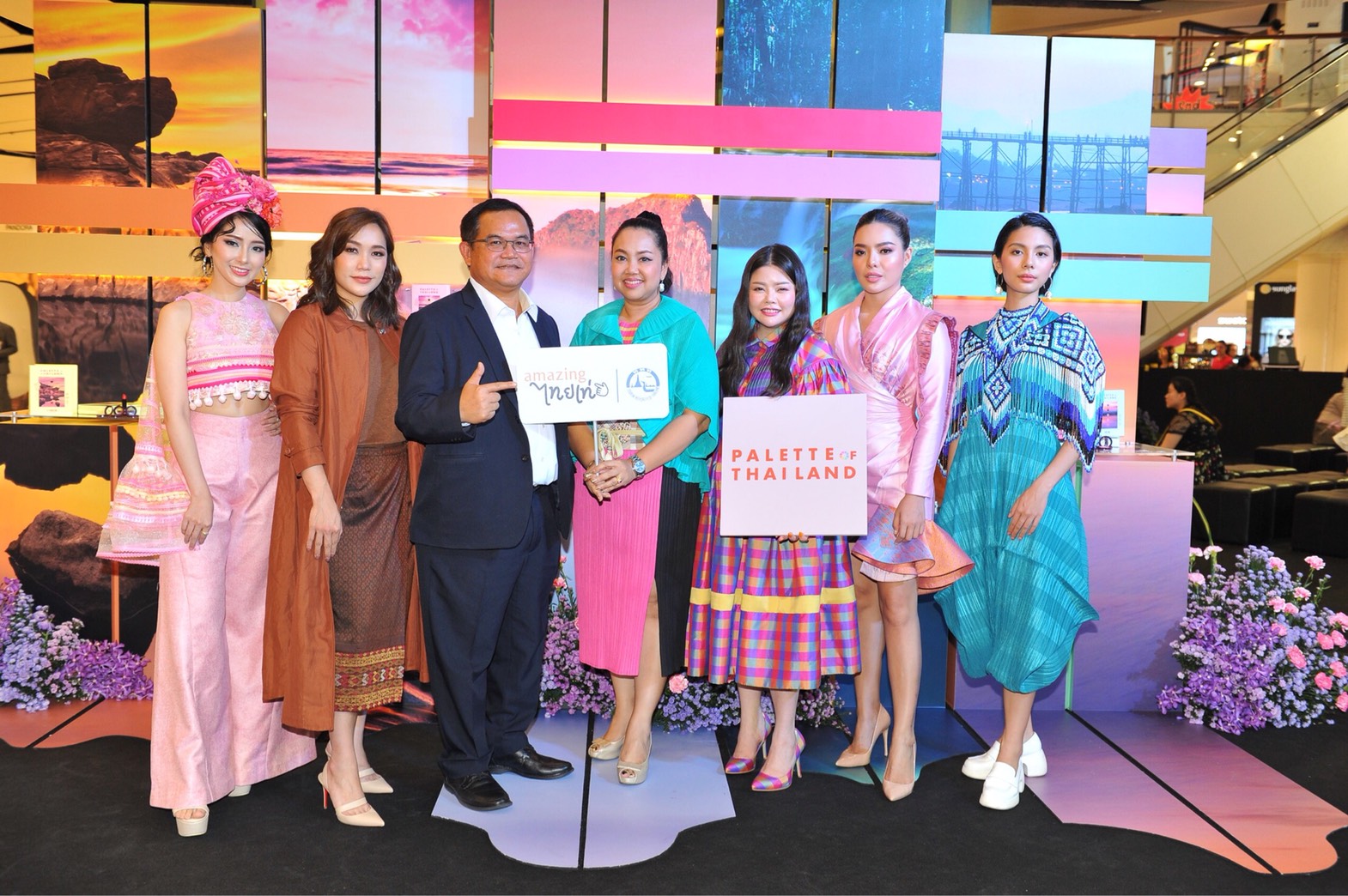 ททท.เปิดแคมเปญ Palette of Thailand ครั้งแรกกับการนำสีสันเมืองไทยเป็นเครื่องสำอาง