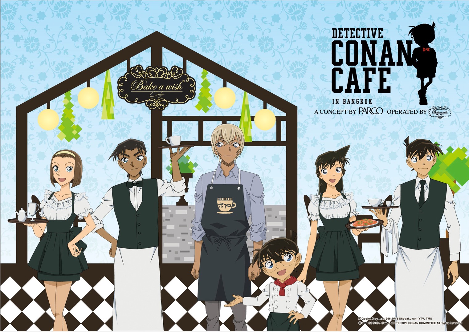 สยามพิวรรธน์จับมือ PARCO เปิดตัวร้าน Detective Conan Café ครั้งแรกในประเทศไทย