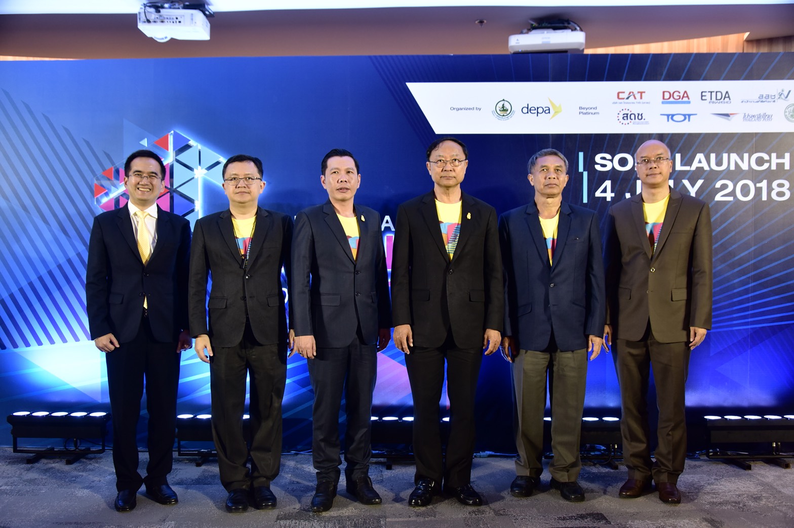 “ดีป้า” เตรียมจัดงานใหญ่ “Digital Thailand Big Bang Regional 2018” พร้อมบุก 4 หัวเมืองใหญ่