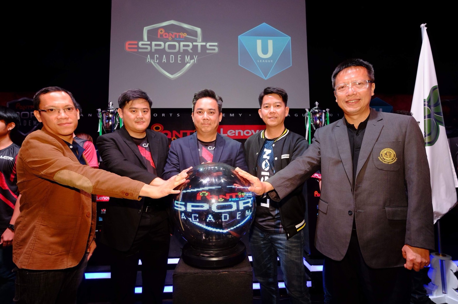 พันธุ์ทิพย์ ประตูน้ำ จับมือเอกชนและ 20 มหาวิทยาลัย จัด “Pantip E-Sport Academy X U-League 2018” ย้ำกระแส E-Sport