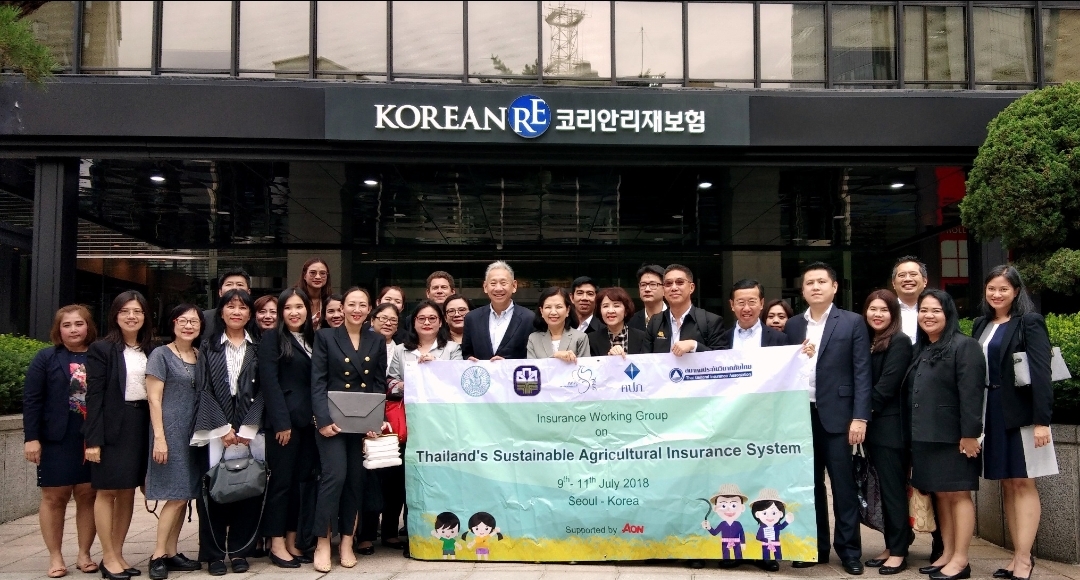 ส.ประกันวินาศภัย ศึกษาโมเดลประกันภัยพืชผลเกาหลี ดูแลความเสี่ยงเกษตรกรไทย