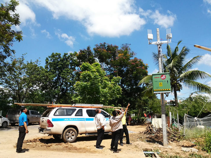 com01050761p1