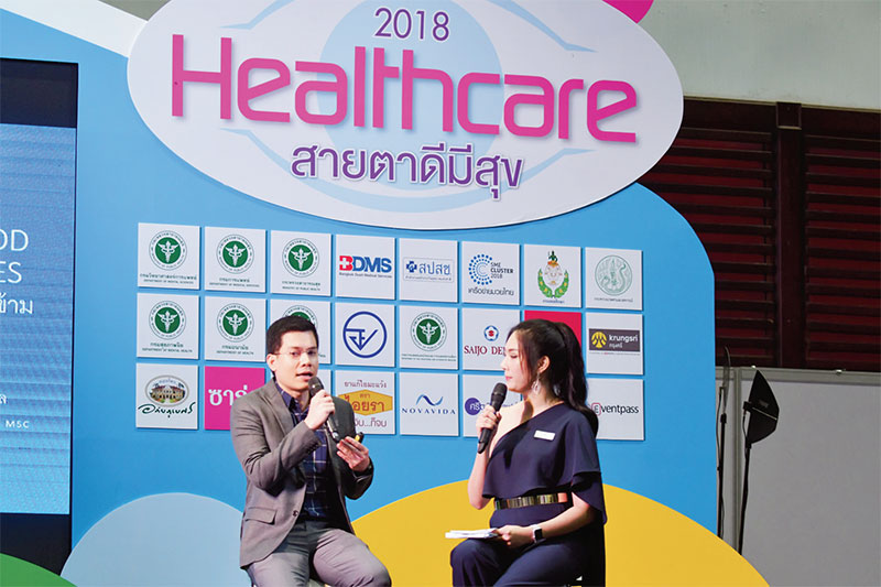 ภูมิแพ้อาหารแฝง ภัยเงียบสู่โรคเรื้อรัง