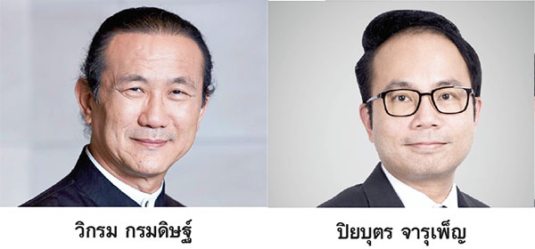 อมตะผนึก BIG อัพเกรดบริการ AllService
