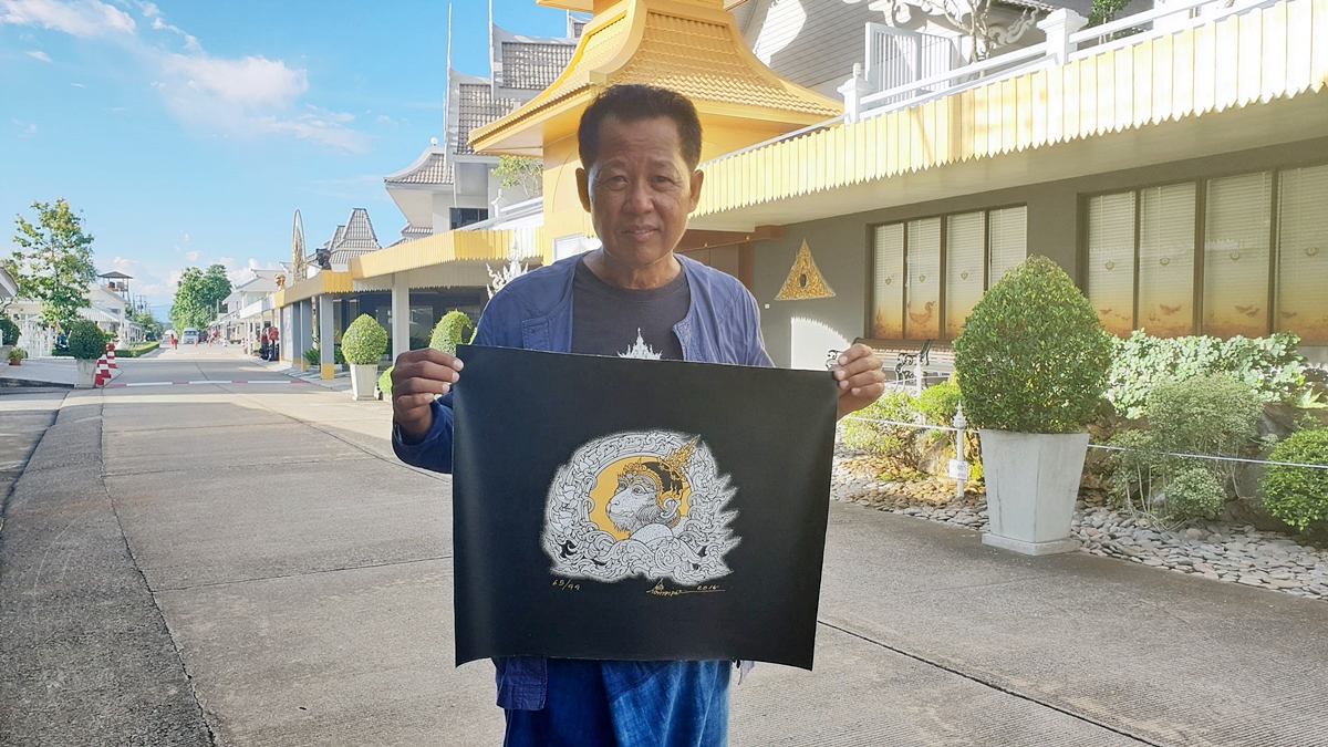 “อ.เฉลิมชัย” มอบภาพวาดนักษัตรปีวอก ให้ฮีโร่ต่างชาติช่วยทีมหมูป่า